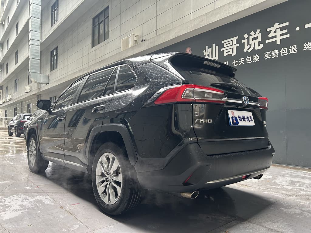 TOYOTA WILDLANDER 2020