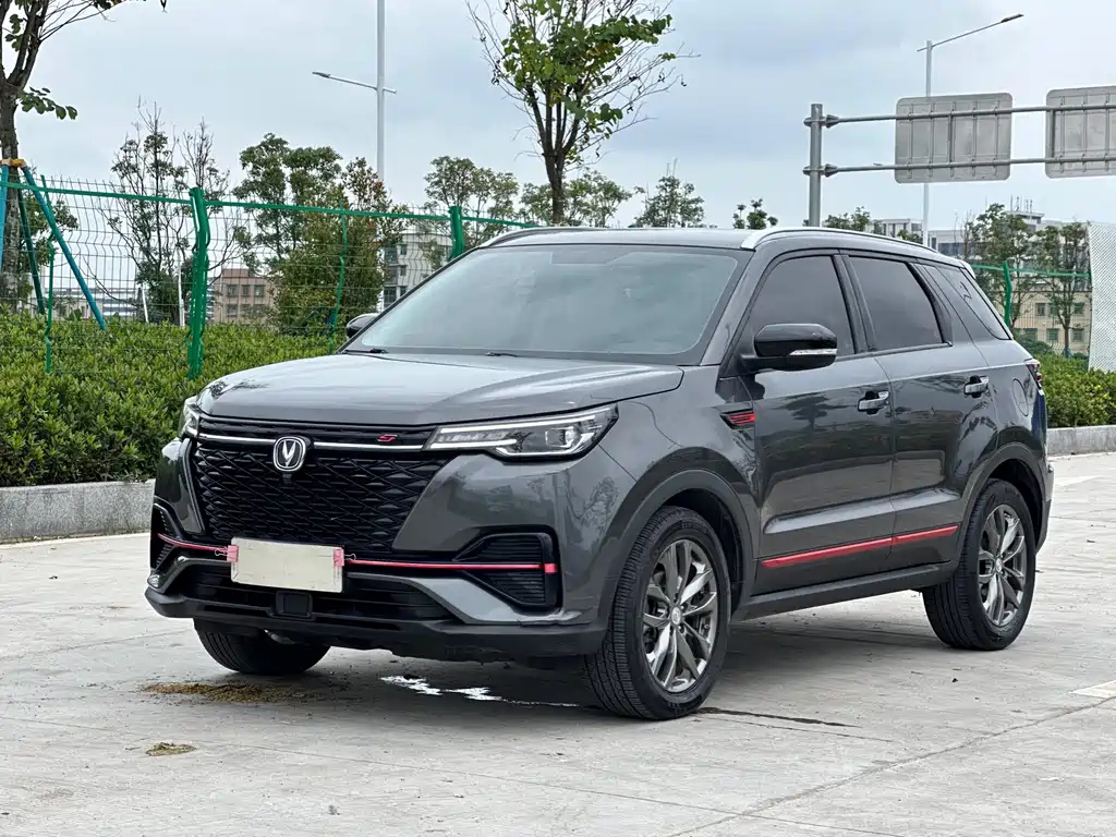Аукционный лист CHANGAN CS55PLUS 2020