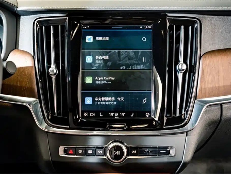 VOLVO S90 2023