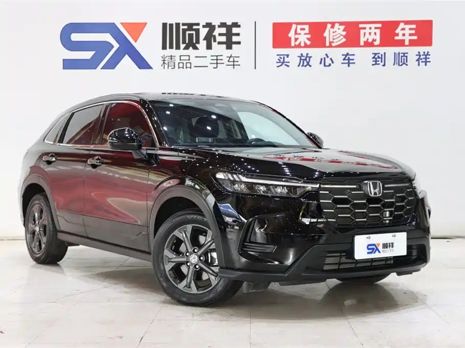 HONDA HR-V 2023