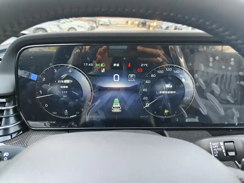 HONGQI HS5 2024