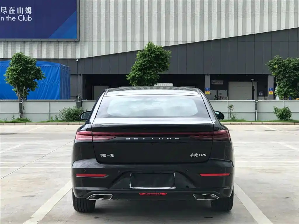 BESTURN B70 2025