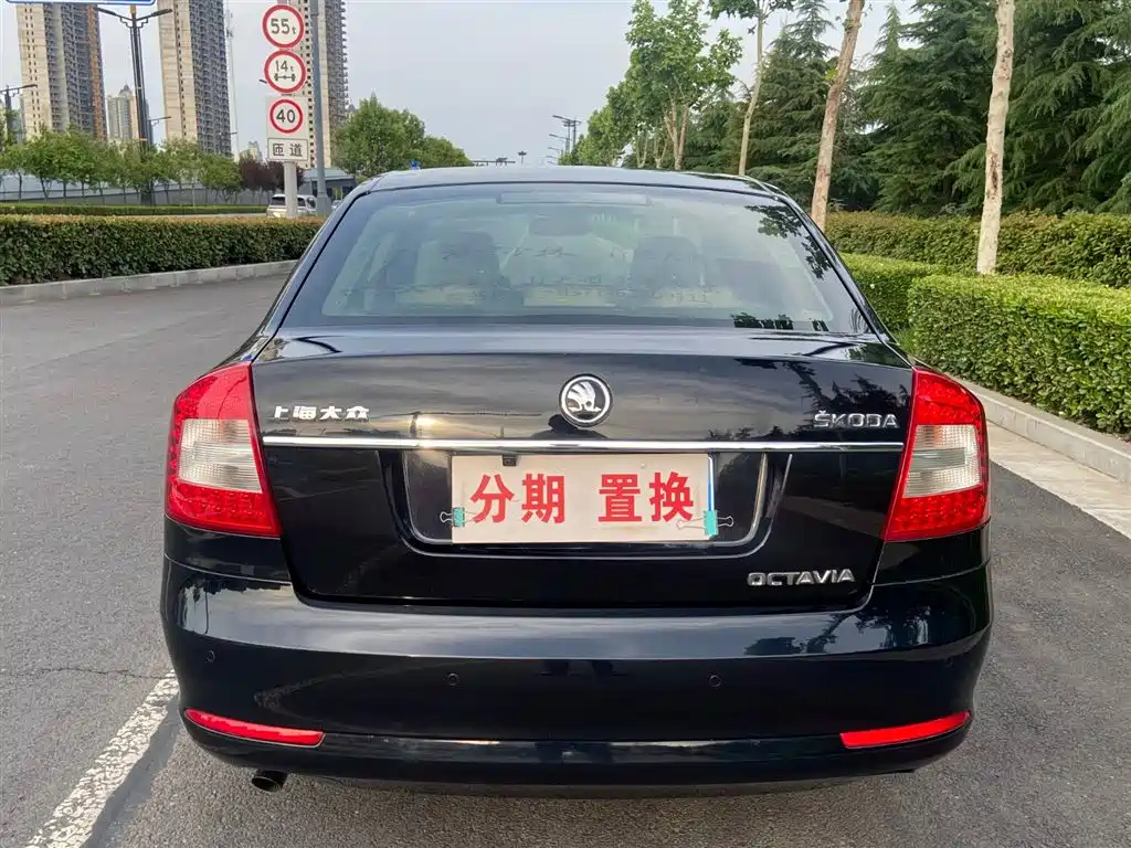 SKODA OCTAVIA 2013
