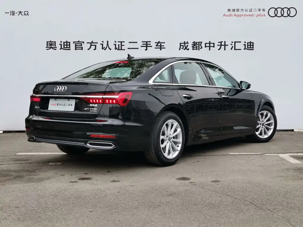AUDI A6L 2021
