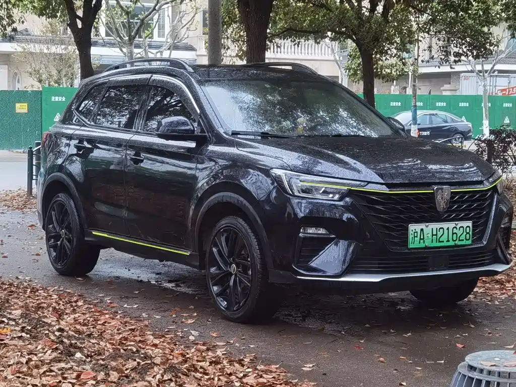 ROEWE RX5 NEW ENERGY 2021