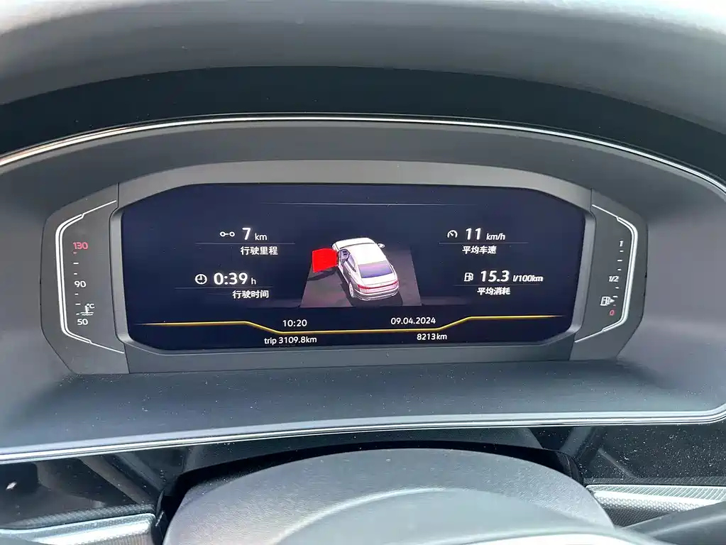 VOLKSWAGEN PASSAT 2023