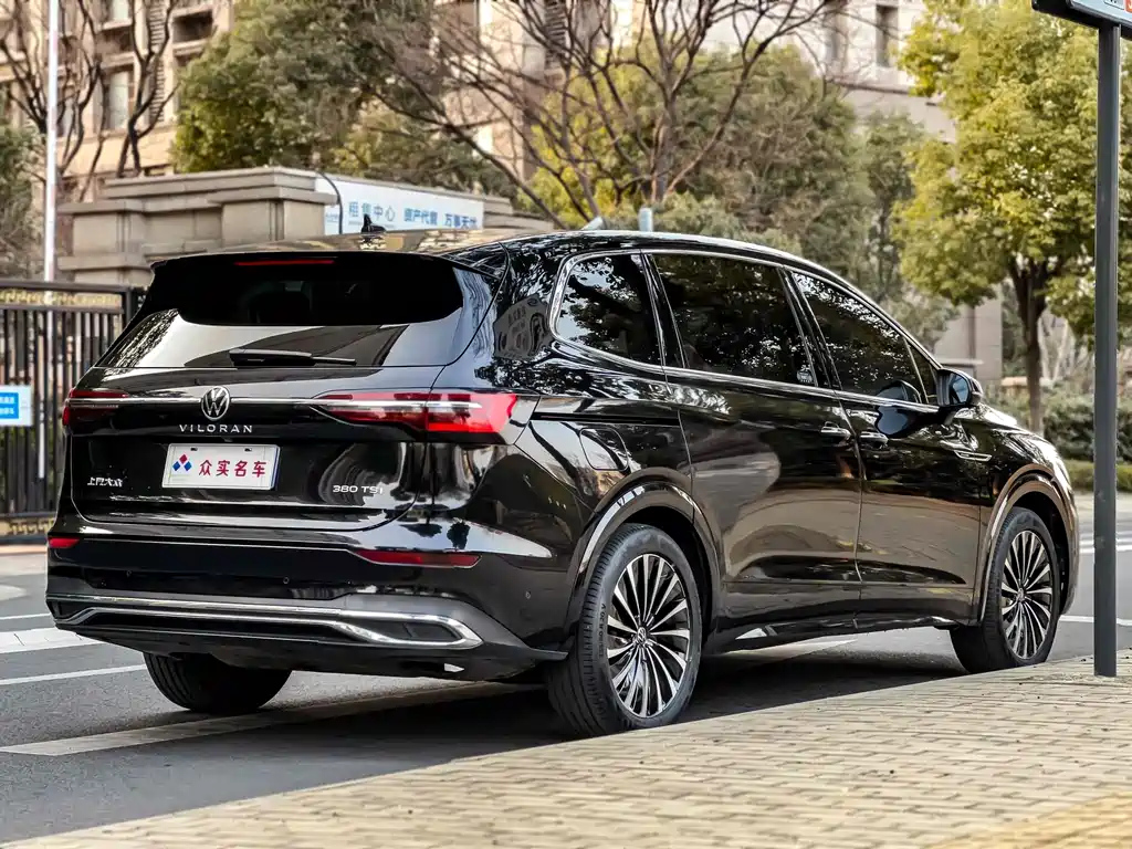 VOLKSWAGEN VILORAN 2023