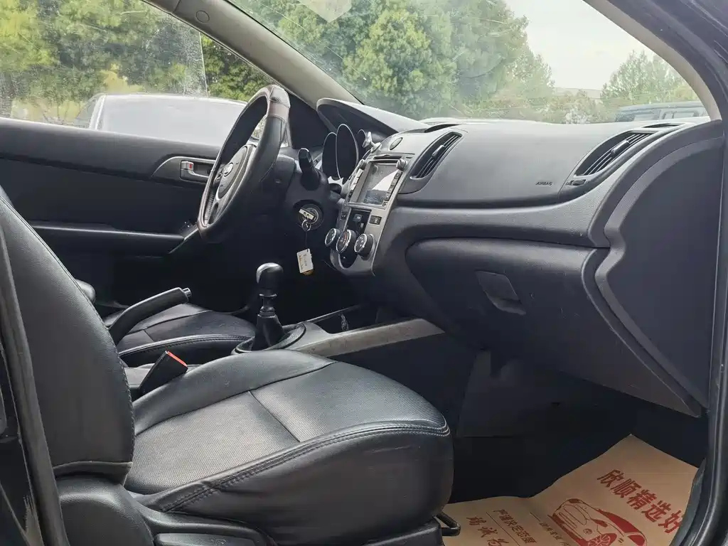 KIA FORTE 2011