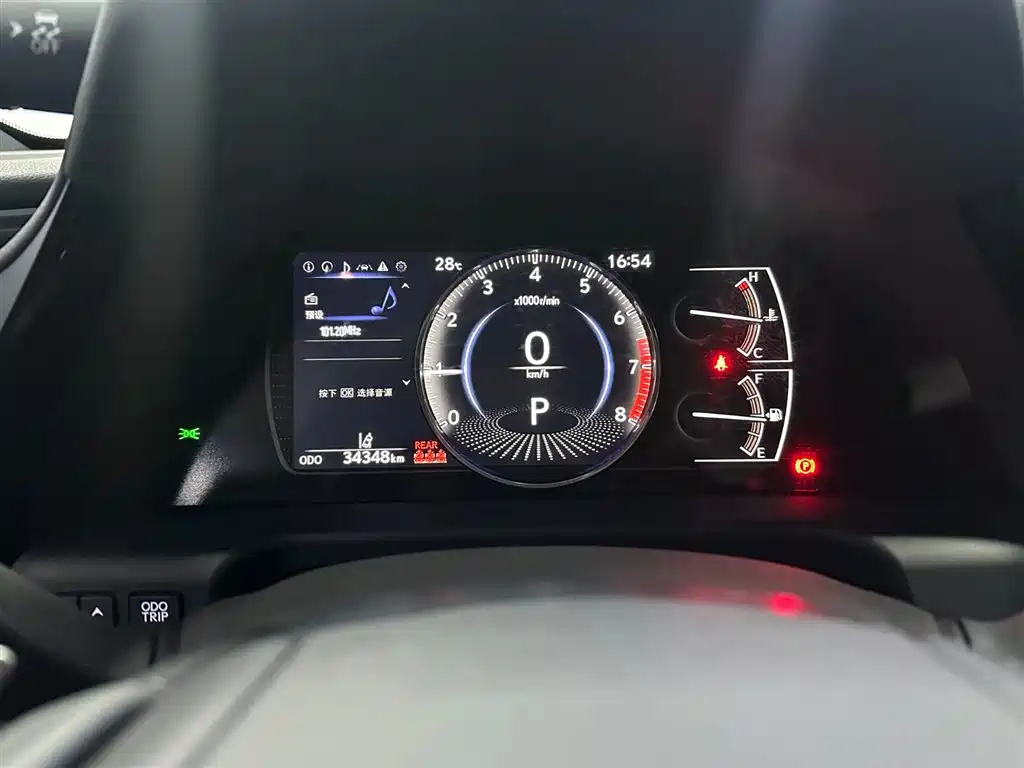 LEXUS ES 2023