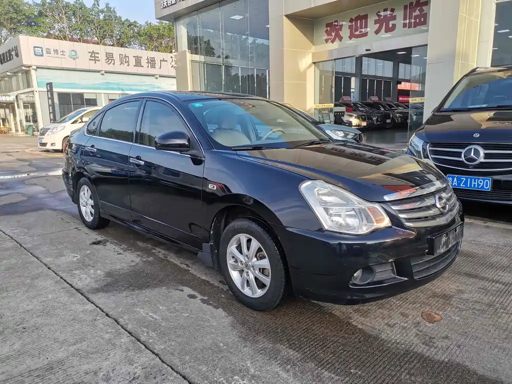 NISSAN SYLPHY 2015