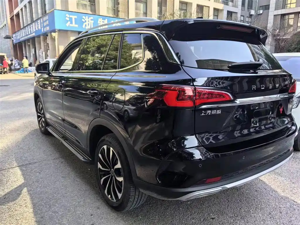 ROEWE RX5 MAX 2021