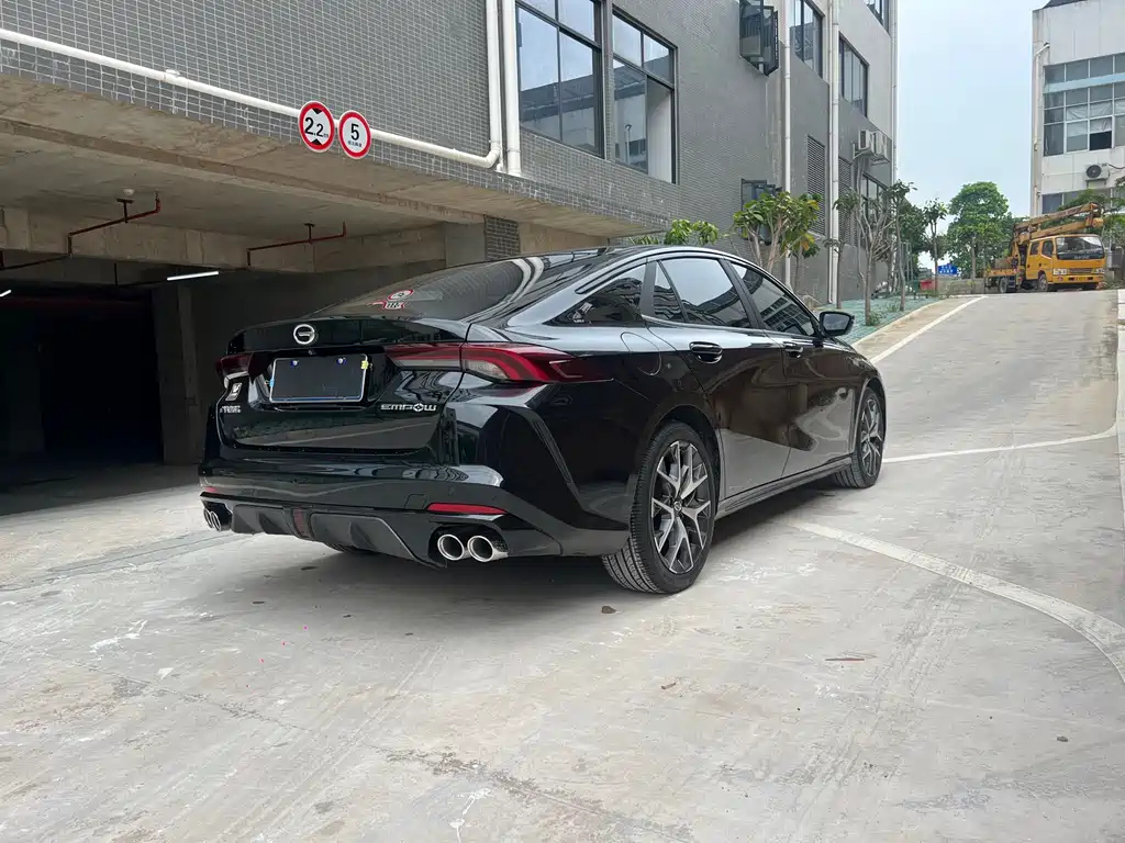 TRUMPCHI EMPOW 2022