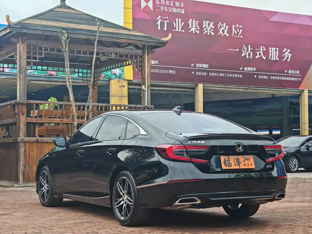 HONDA ACCORD 2022