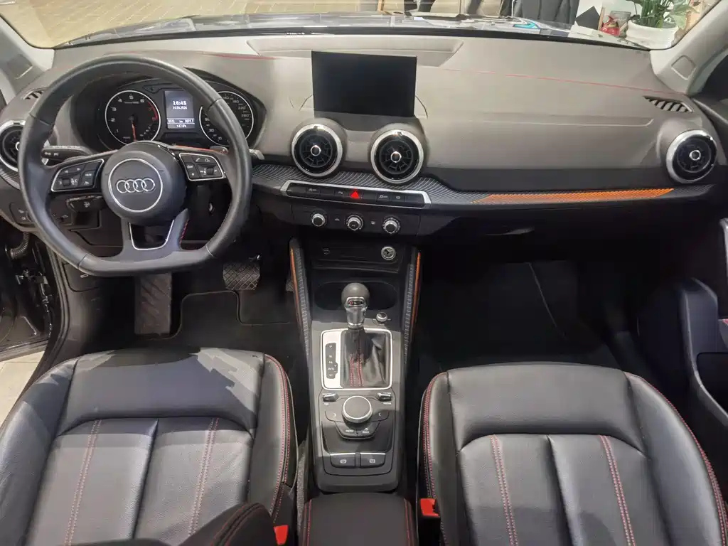 AUDI Q2L 2023