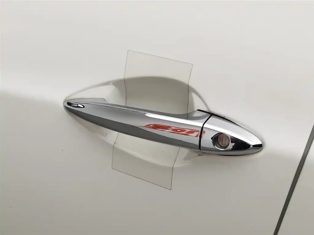 JAC REFINE S2 2018