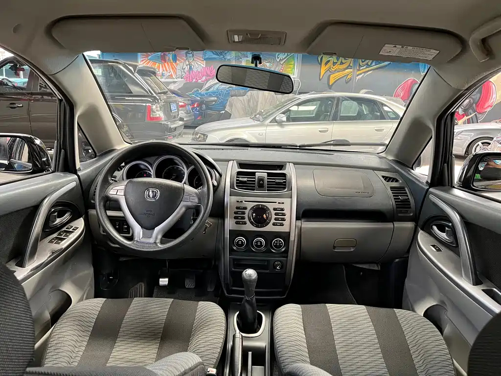 CHANGAN CX20 2013