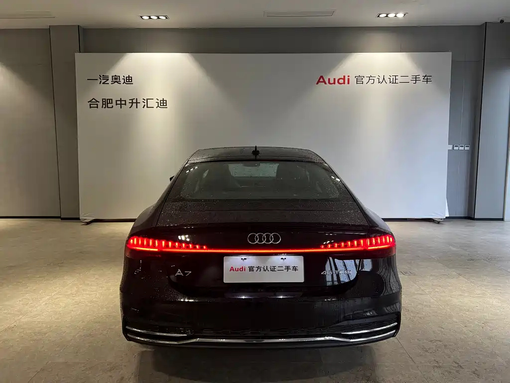 AUDI A7 2024