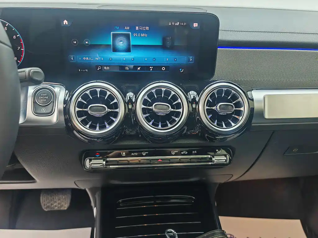 MERCEDES BENZ GLB 2023