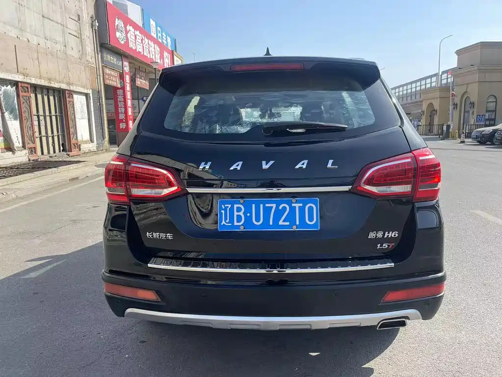 HAVAL H6 2014