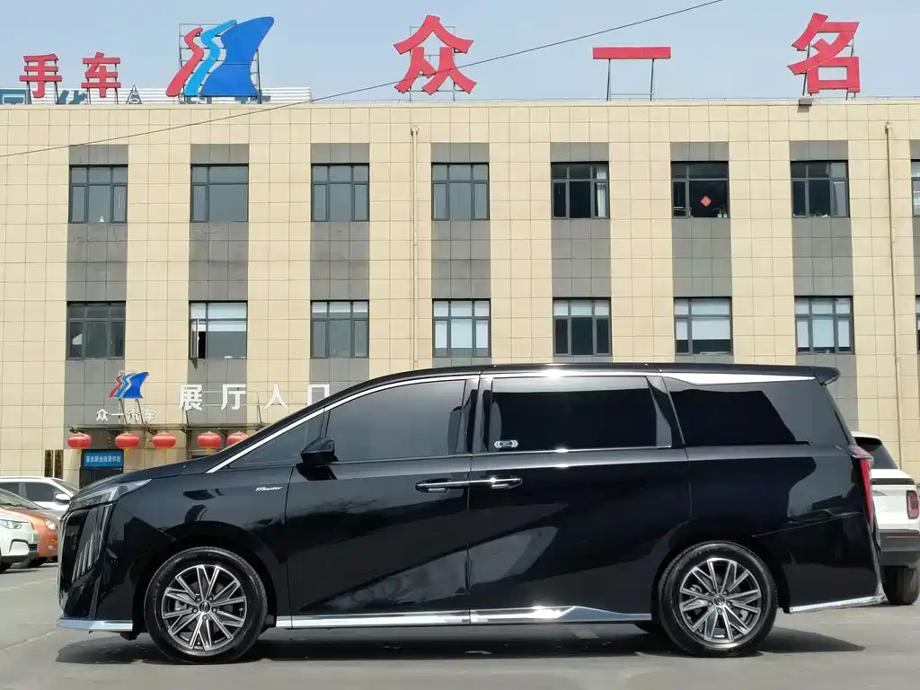 TRUMPCHI M8 2023