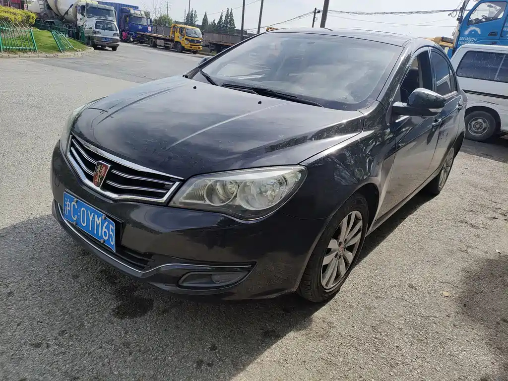 Аукционный лист ROEWE 350 2015