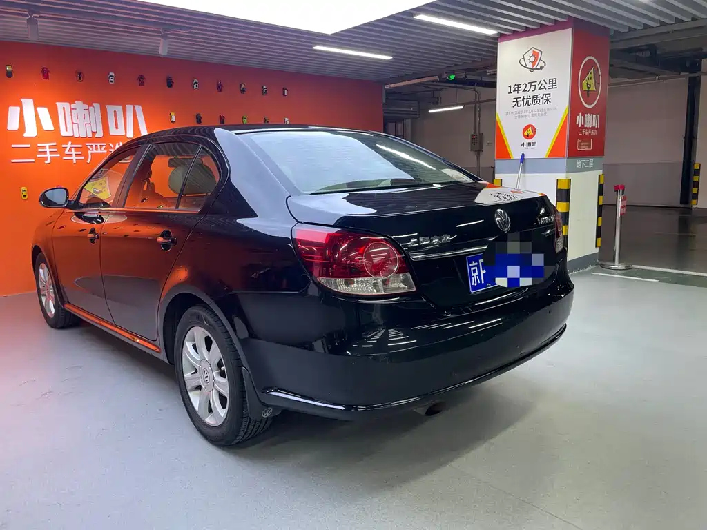 VOLKSWAGEN LAVIDA 2010