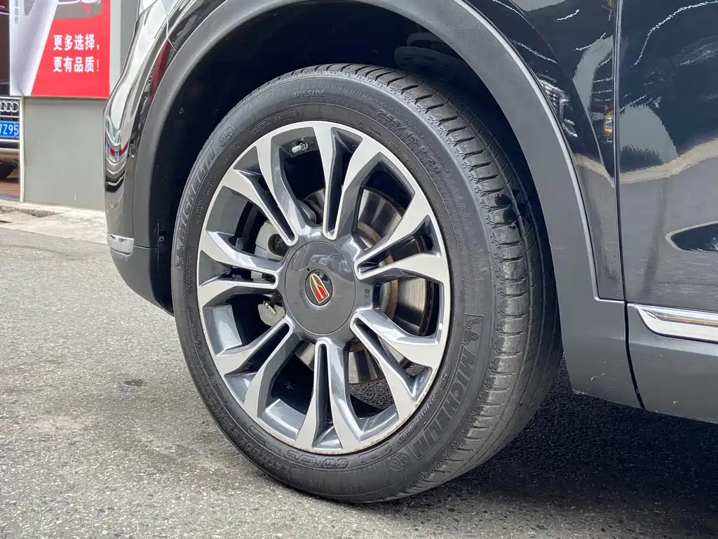HONGQI HS5 2020