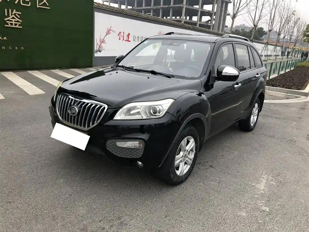 Аукционный лист LIFAN X60 2015