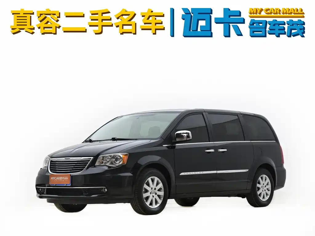 Аукционный лист CHRYSLER OTHER 2014