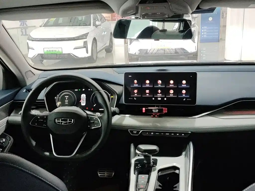 GEELY AUTO PREFACE 2021