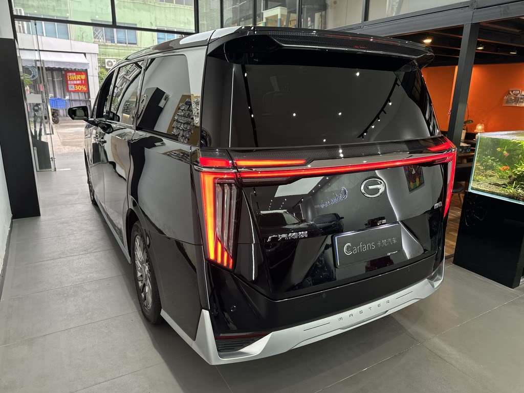 TRUMPCHI M8 2023