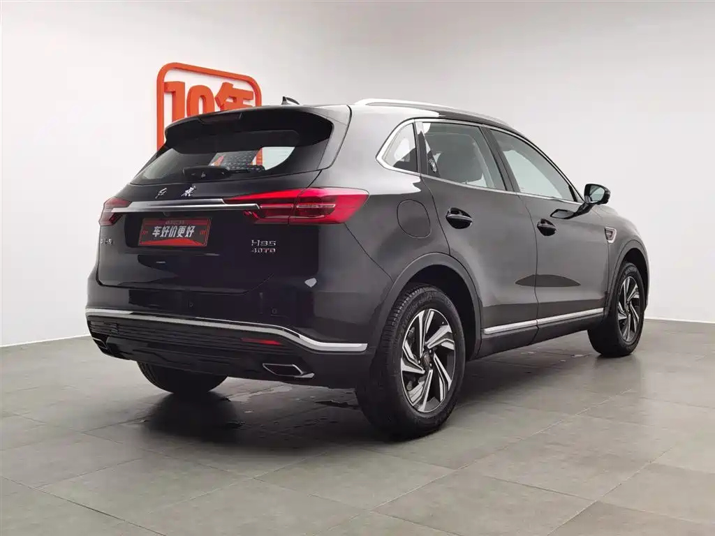 HONGQI HS5 2022