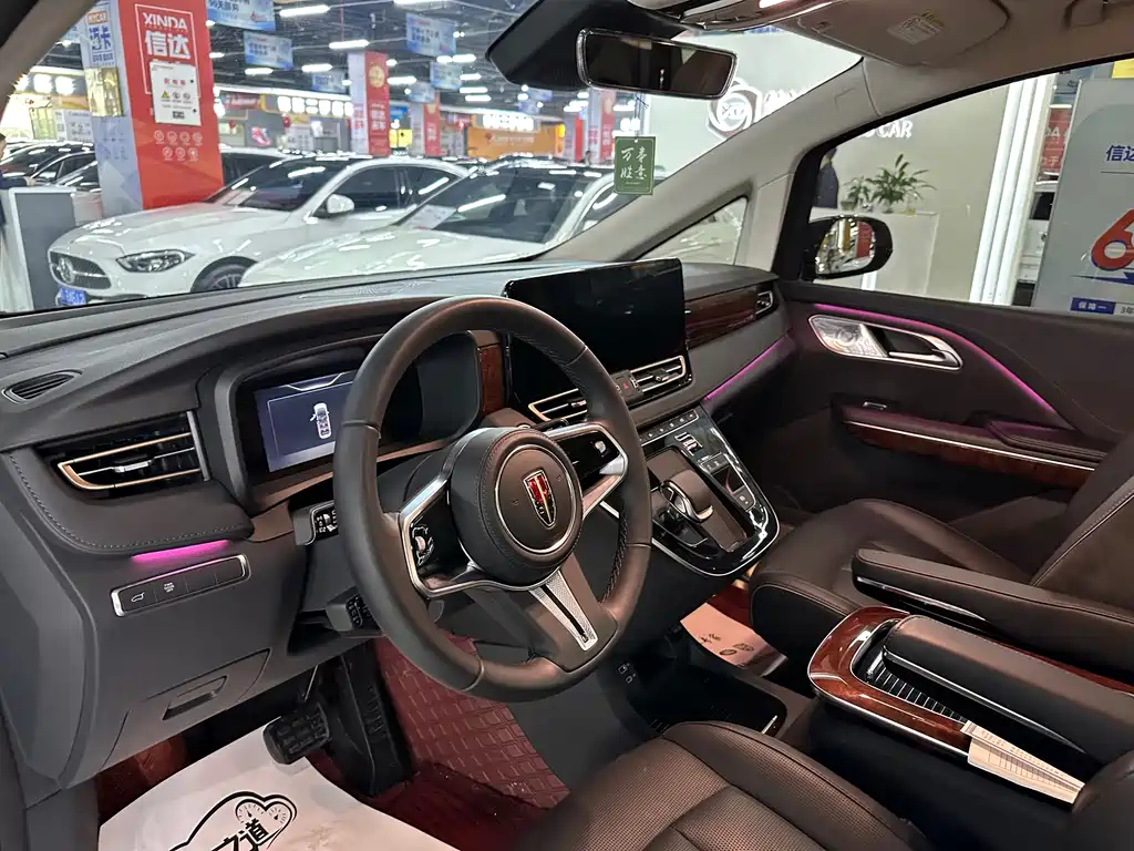 HONGQI HQ9 2022