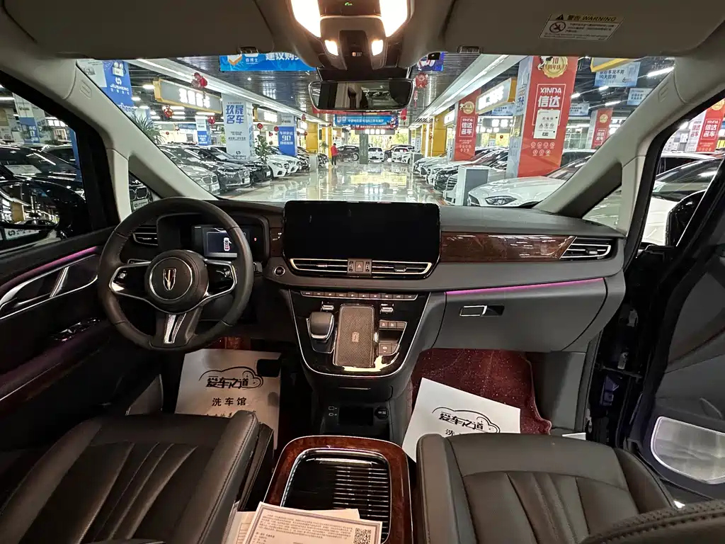 HONGQI HQ9 2022