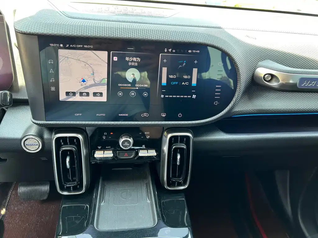 HAVAL DARGO 2021