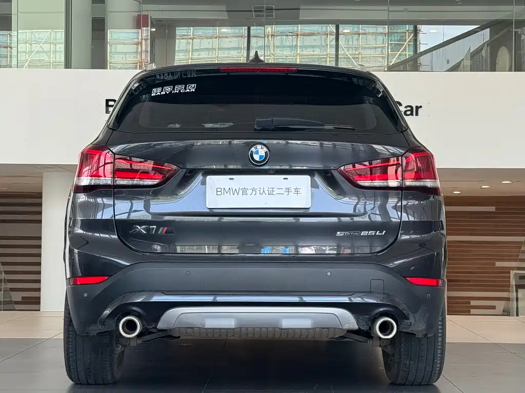 BMW X1 2022