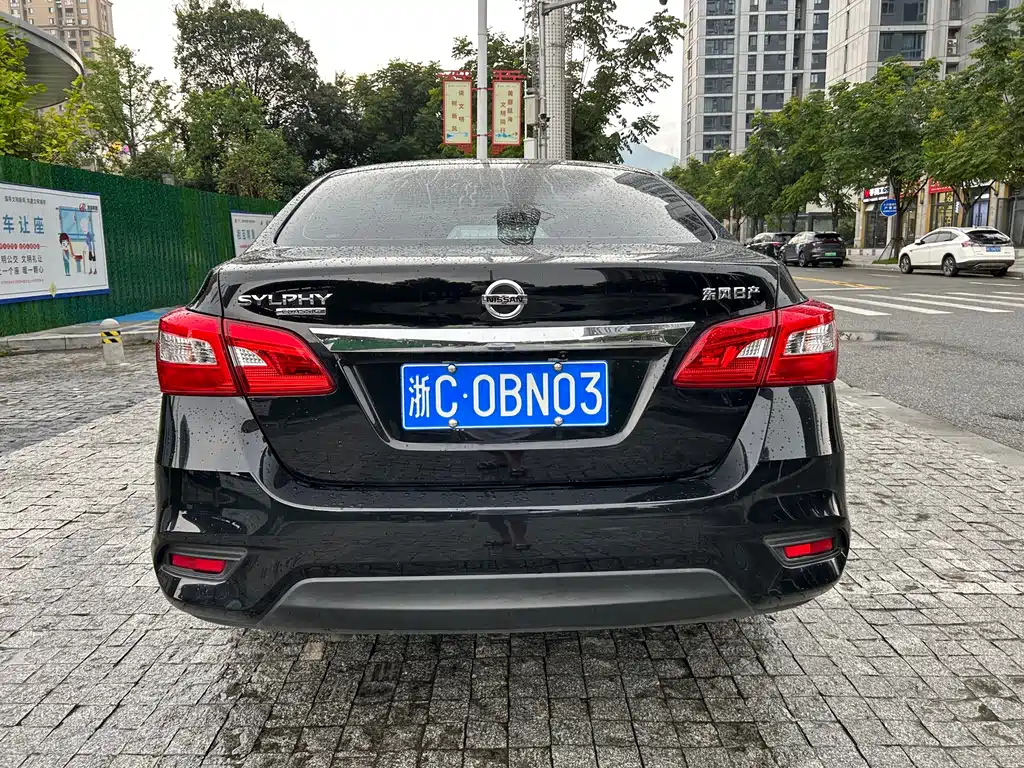 NISSAN SYLPHY 2023