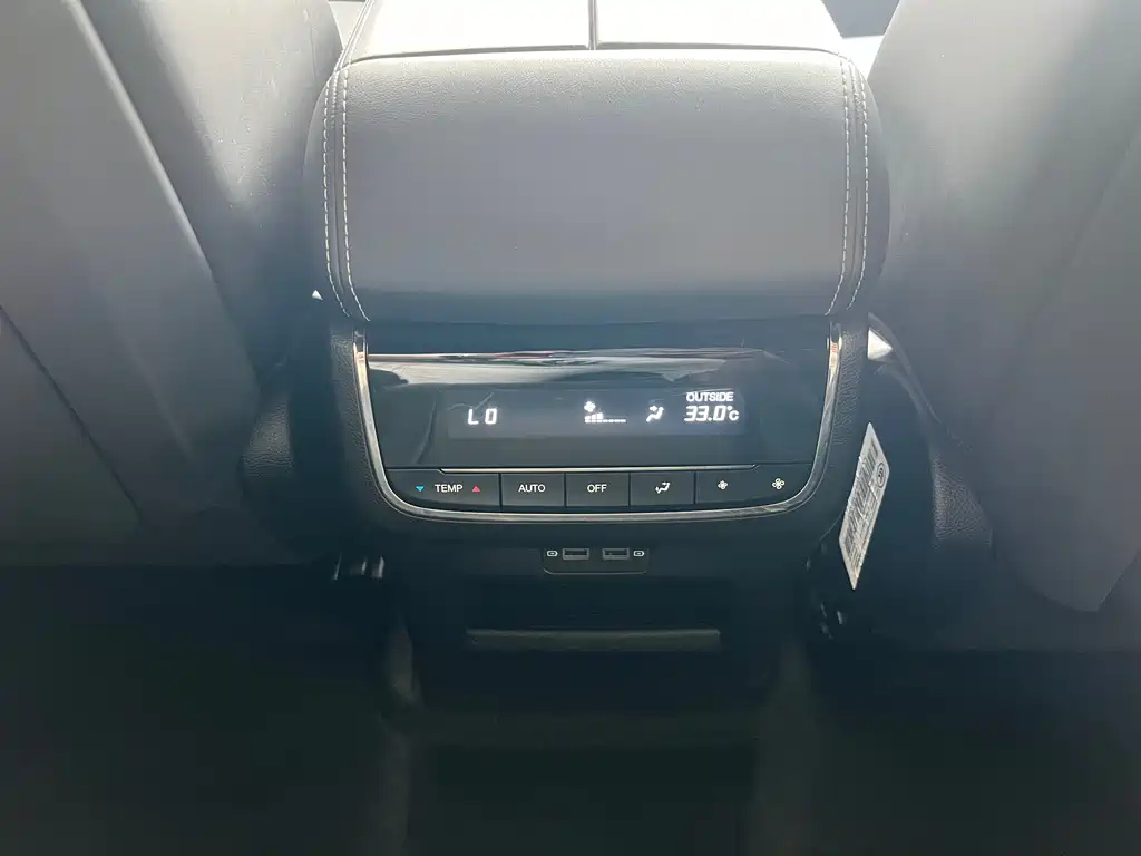 TRUMPCHI GS8 2022