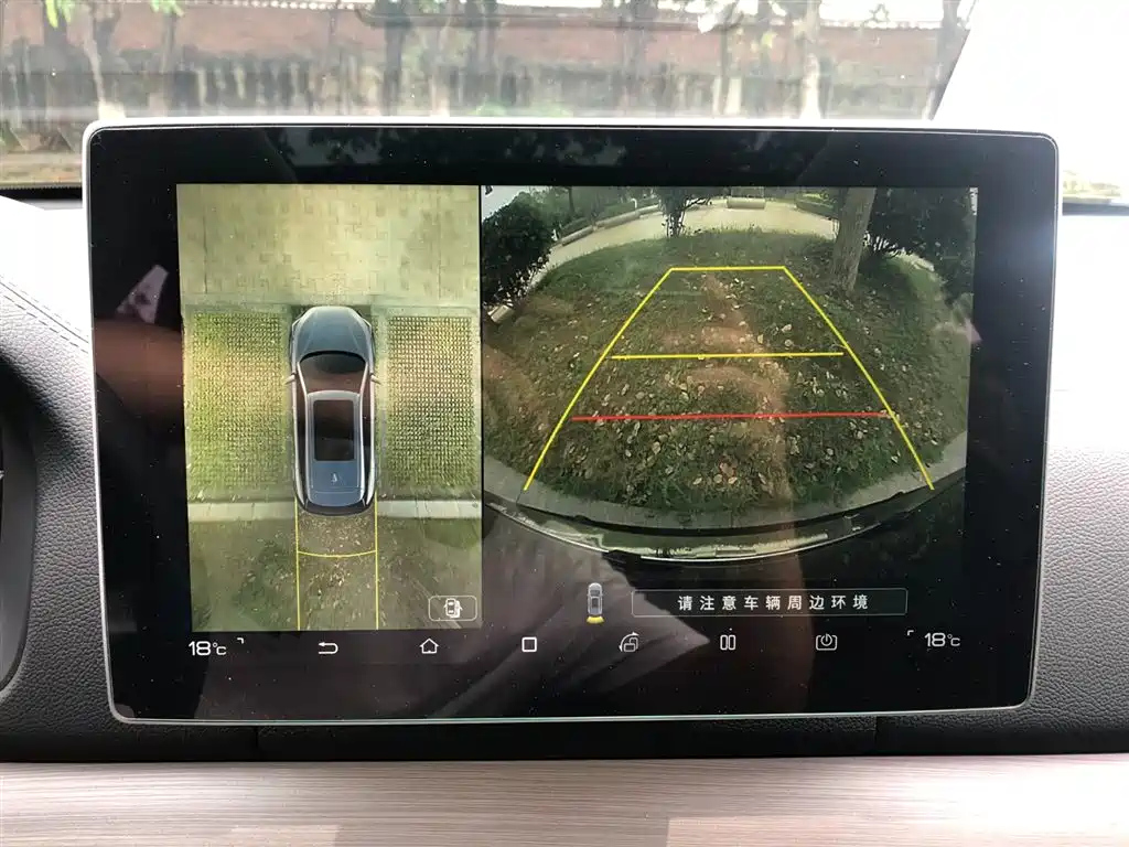 BYD TANG 2019