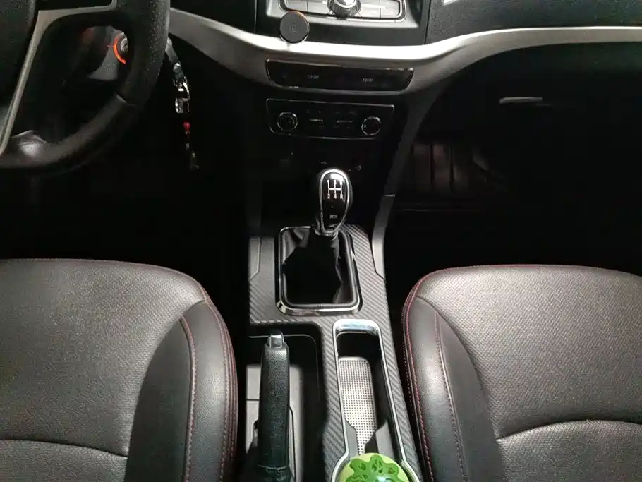GEELY AUTO VISION 2017
