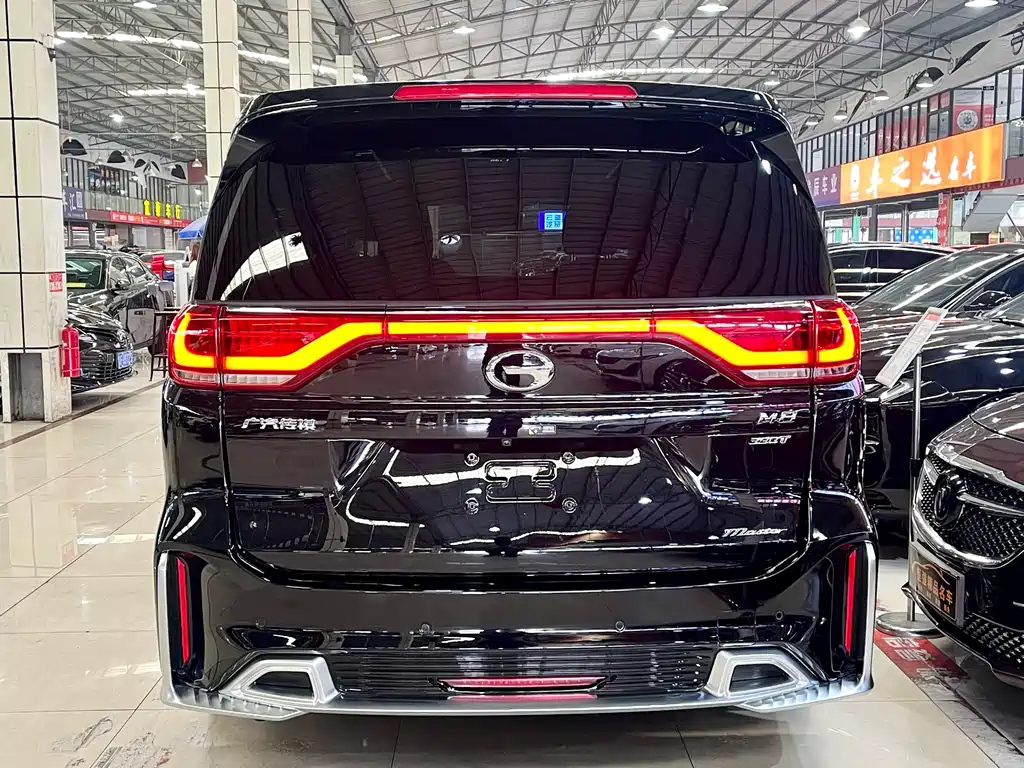 TRUMPCHI M8 2021