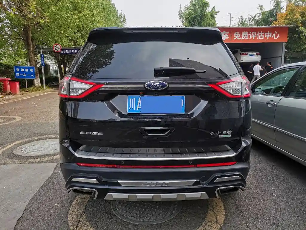 FORD EDGE 2015