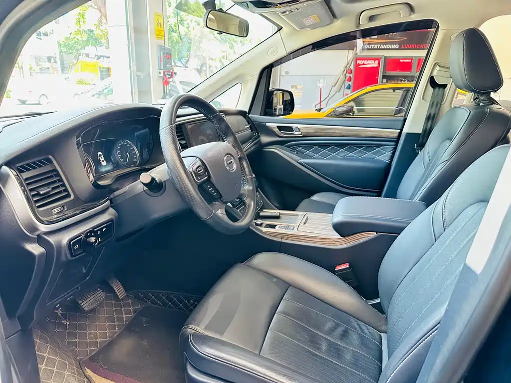 TRUMPCHI M8 2020