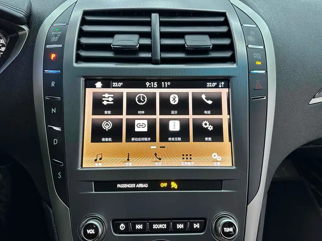 LINCOLN MKZ 2019