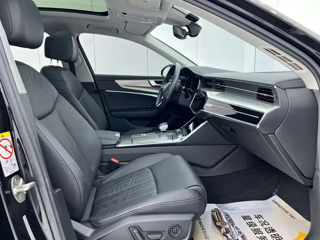 AUDI A6L 2020