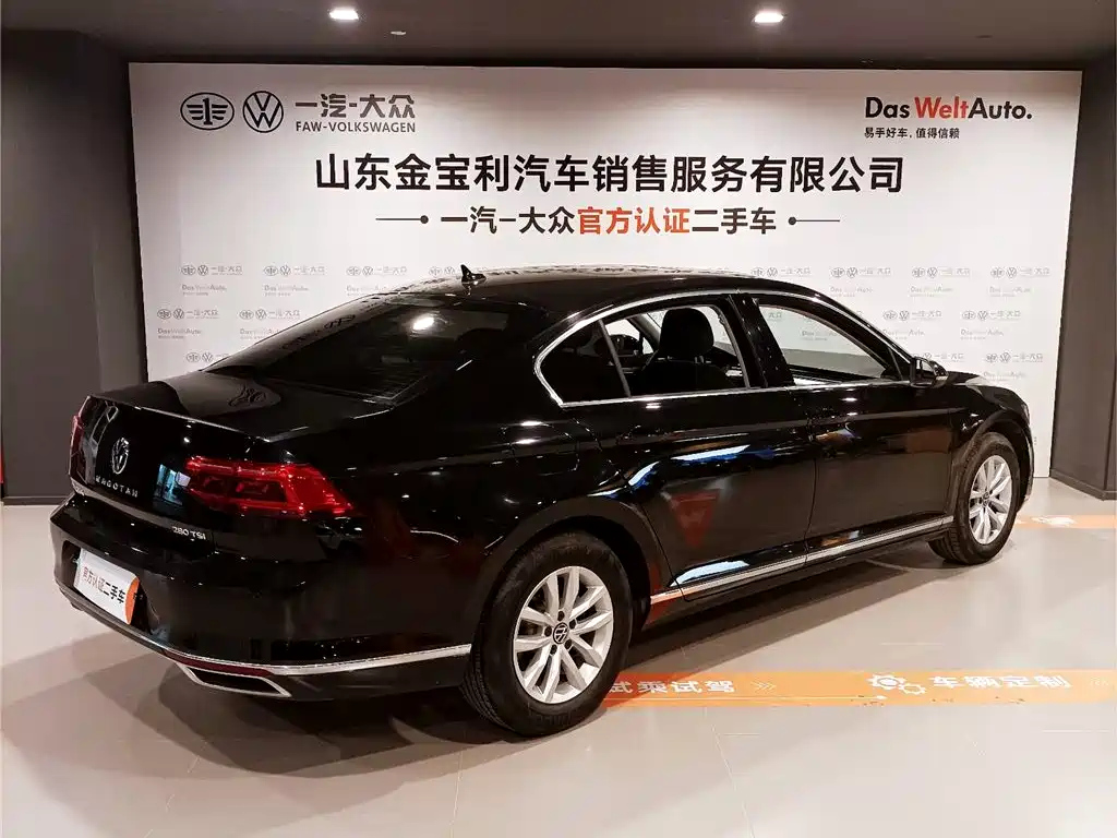 VOLKSWAGEN MAGOTAN 2023