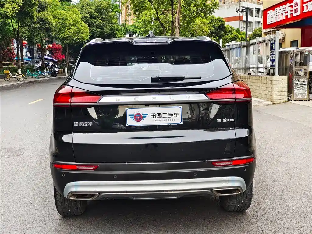GEELY AUTO BOYUE 2021