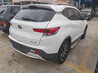catalog-car-7