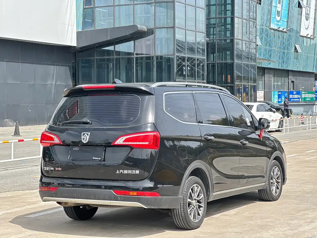 BAO JUN 730 2018
