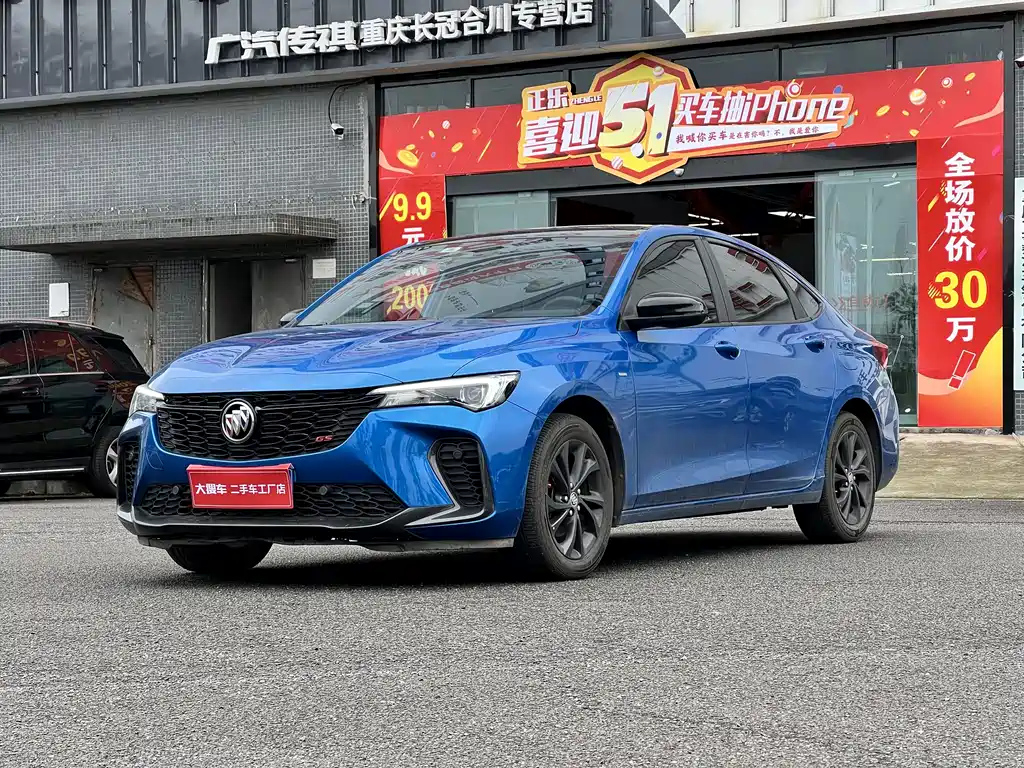 Аукционный лист BUICK VERANO 2022